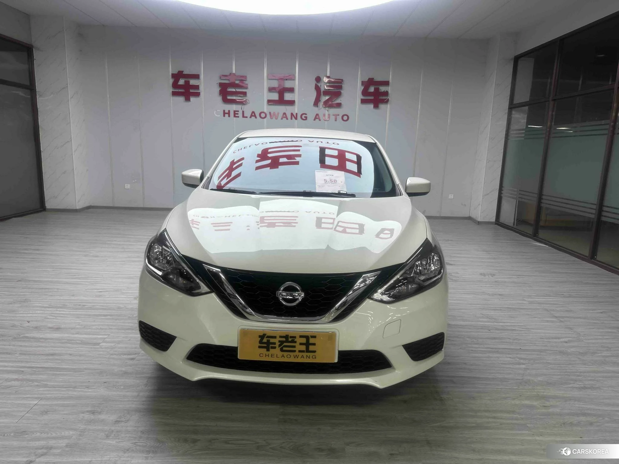 Nissan Xuan Yi 2024 Белый из Китая, фото 5