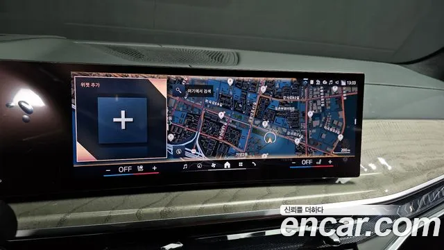 BMW X7 (G07) id 2686301 из Кореи 15