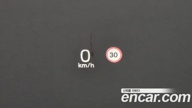 Volvo XC90 second Generation id 2637966 из Кореи 15