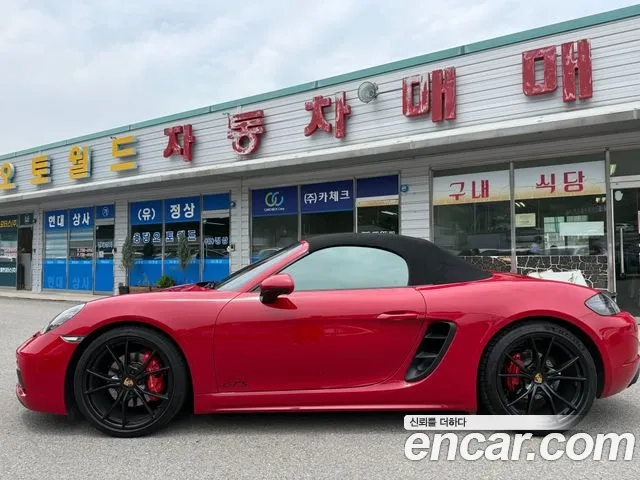 Porsche 718 Boxster id 2886844 из Кореи 12