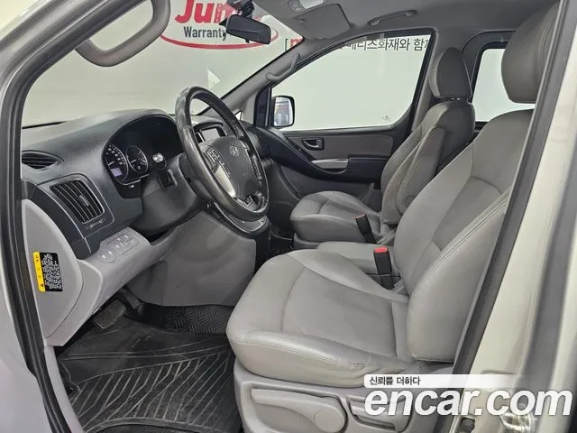 Hyundai The New Grand Starex id 2956491 из Кореи 15