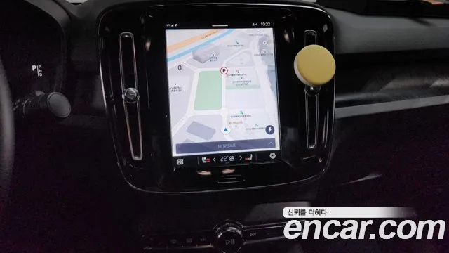 Volvo C40 Richards id 2659532 из Кореи 15