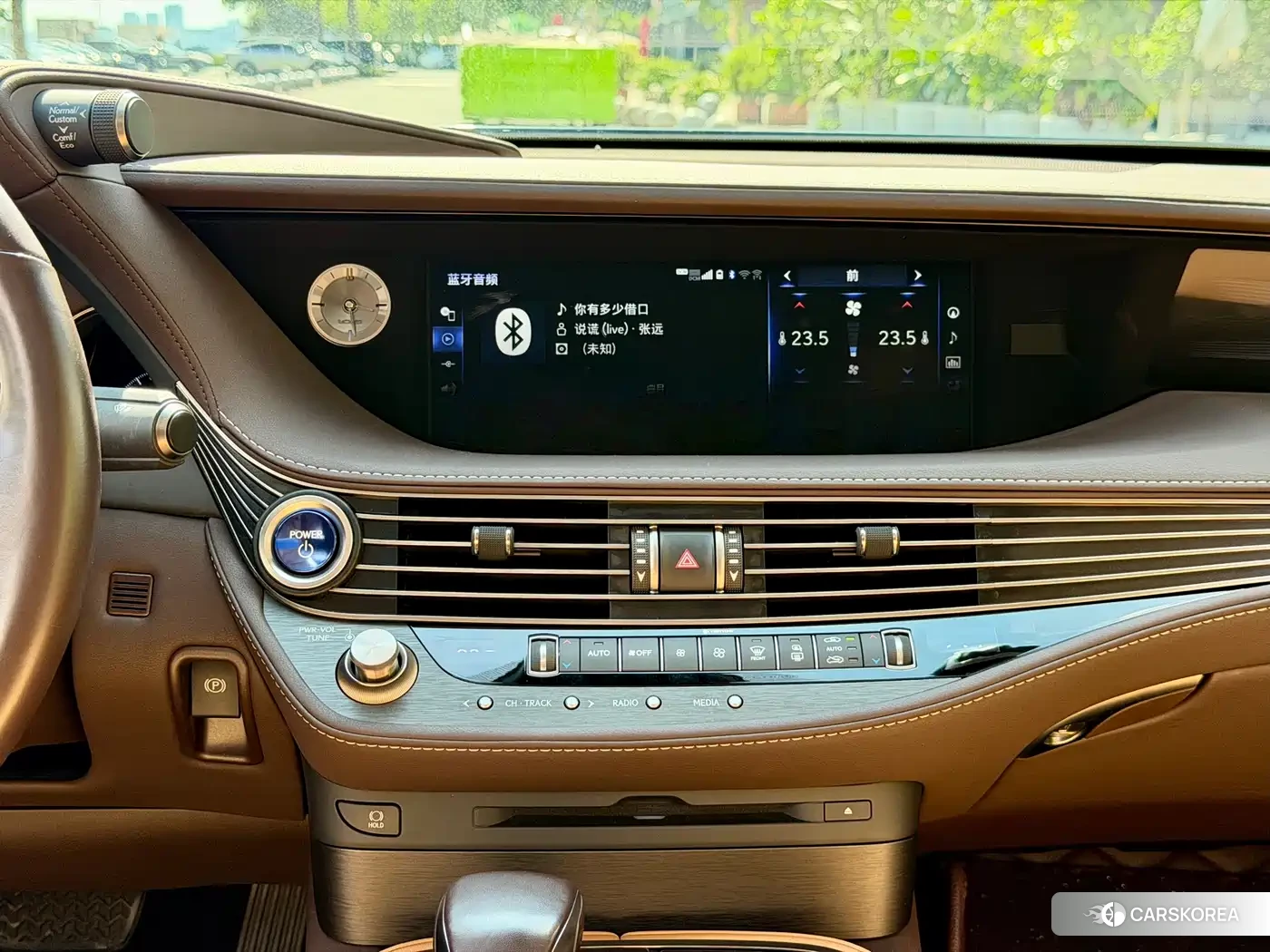 Lexus LS id 4629789 из Китая 15