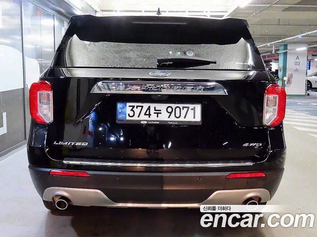 Ford Explorer 6th Generation id 2428469 из Кореи 15