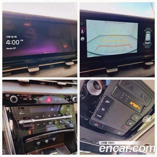 Kia Carnival 4th generation id 2657339 из Кореи 14