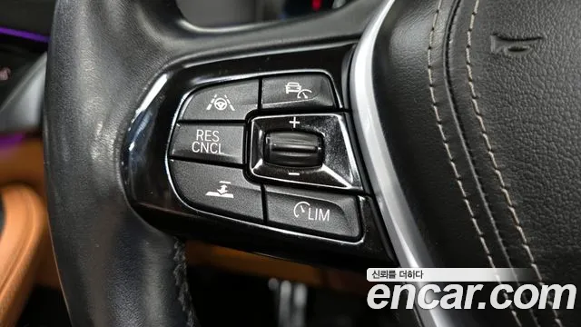 BMW 5 Series (G30) id 2612589 из Кореи 15