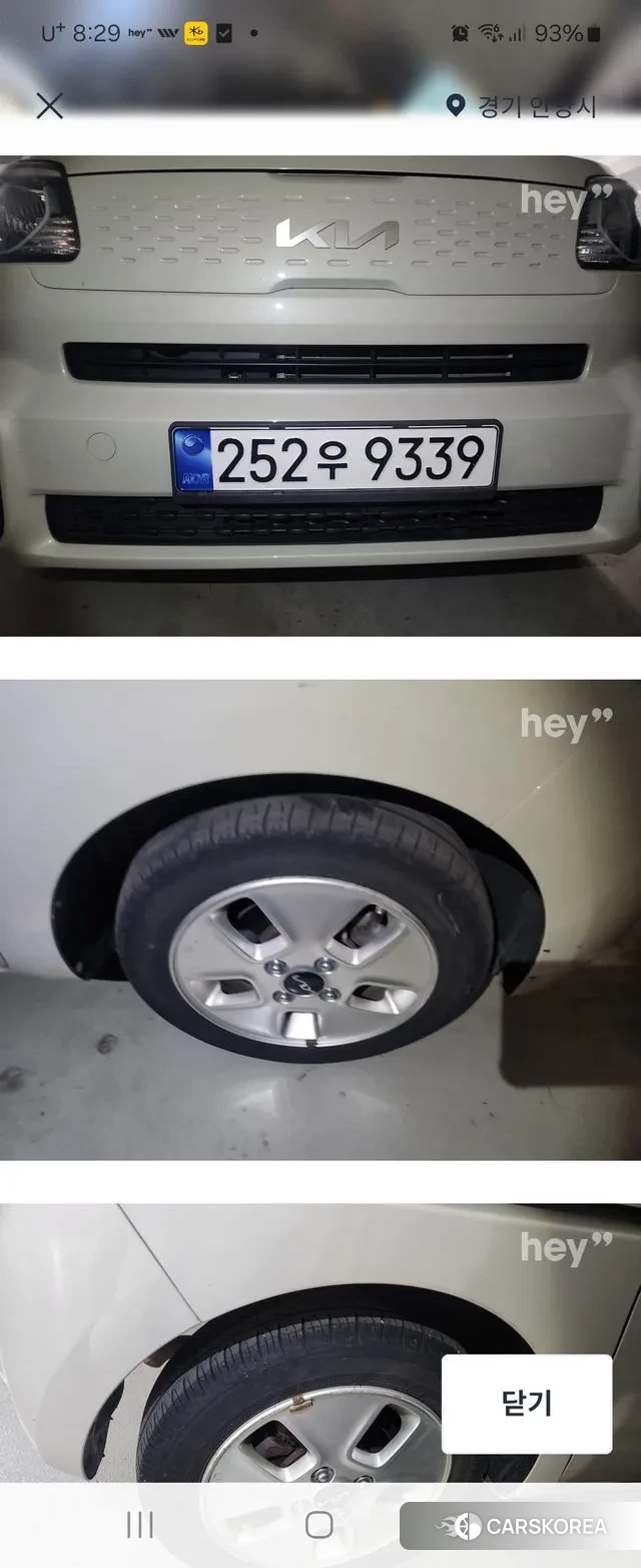 Kia The New Ray id 3525046 из Кореи 7