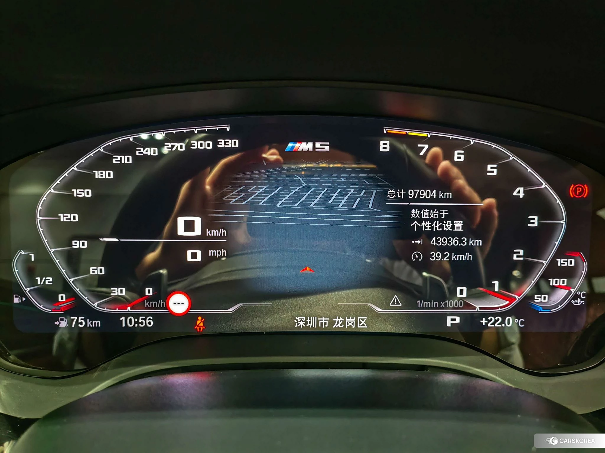 BMW 5 series id 4441056 из Китая 7