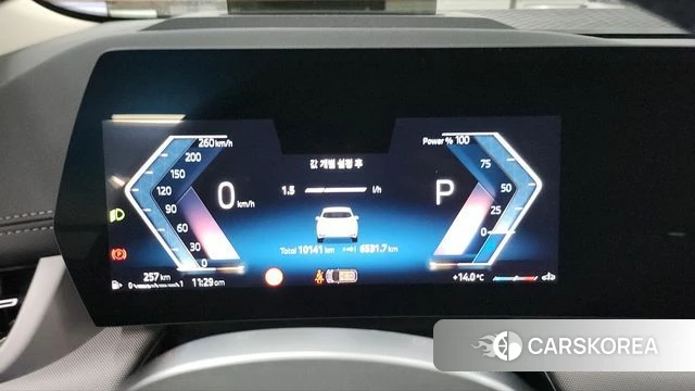 BMW 2 Series Active Tourer (U06) 2024 Белый из Кореи, фото 5