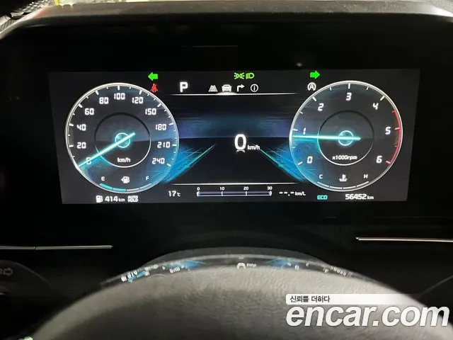 Kia Carnival 4th generation id 2727924 из Кореи 5