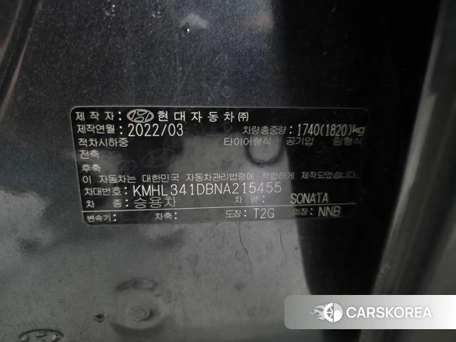Hyundai Sonata (DN8) id 4282305 из Кореи 15