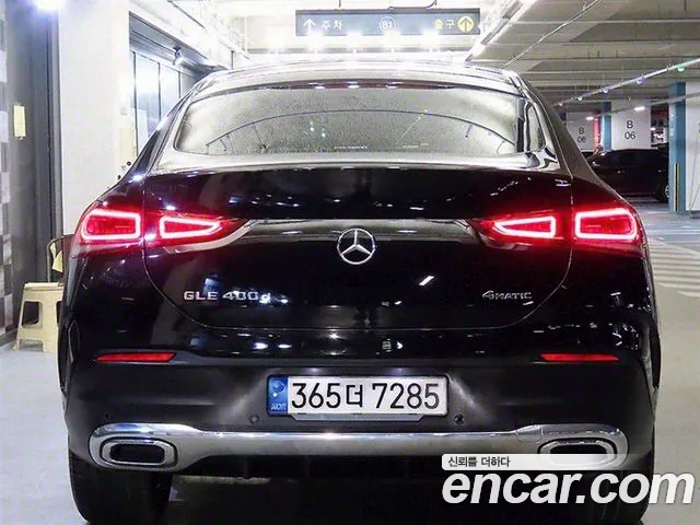 Mercedes-Benz GLE-Class W167 id 2714627 из Кореи 15