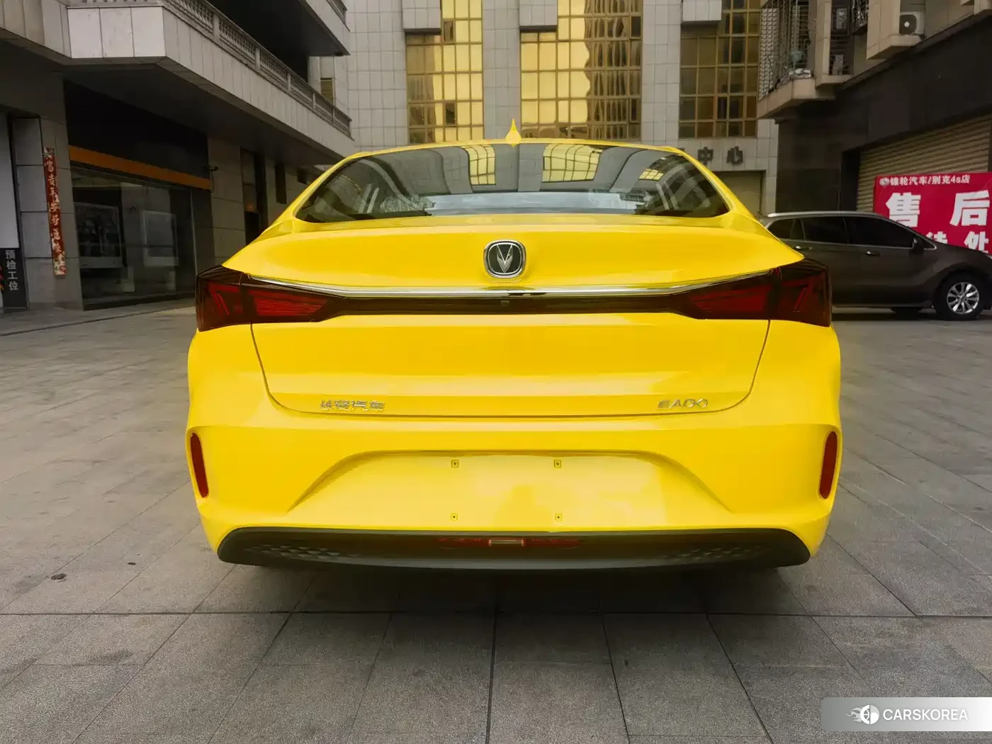 Chang'an Yidong New Energy id 4546212 из Китая 9