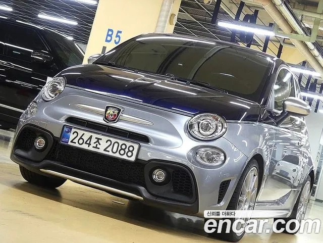 Fiat 500 id 2907928 из Кореи 15