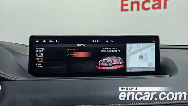 Genesis G80 (RG3) id 2569363 из Кореи 15