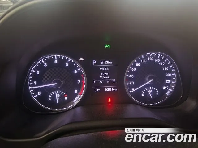 Hyundai The New Avante AD id 2896786 из Кореи 13