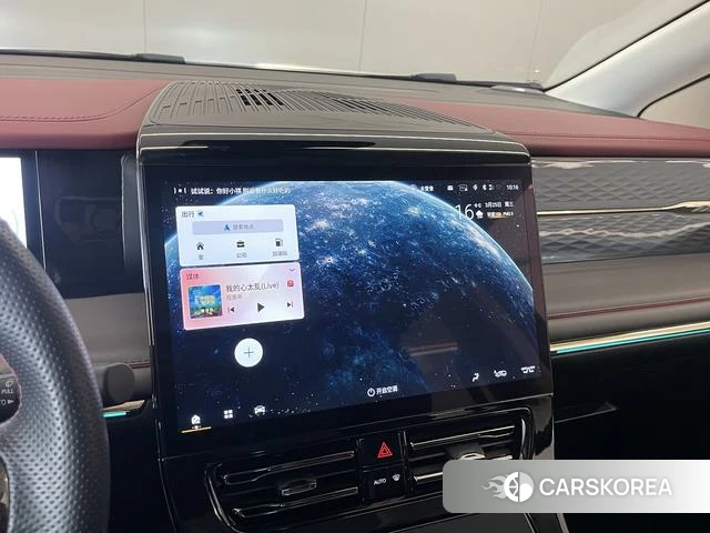 GAC Trumpchi Trumpchi E9 PHEV id 4212290 из Китая 22