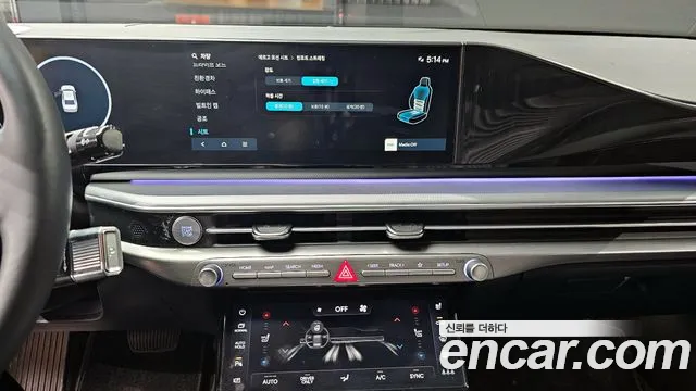 Hyundai Grandeur Hybrid (GN7) id 2676061 из Кореи 15