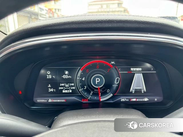 Cadillac CT5 id 4240762 из Китая 13