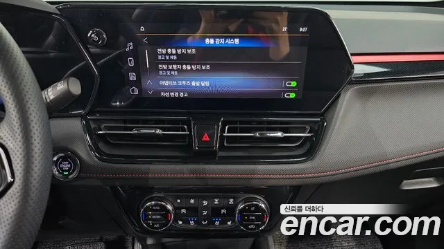 Chevrolet (GM Daewoo) The New Trail Blazer id 2670679 из Кореи 15