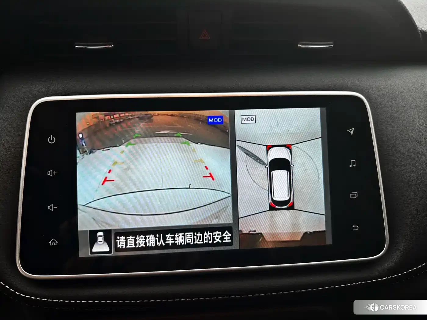 Nissan Kicks id 4546001 из Китая 19