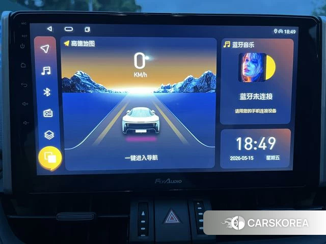 Toyota RAV4 Rongfang id 4333456 из Китая 28
