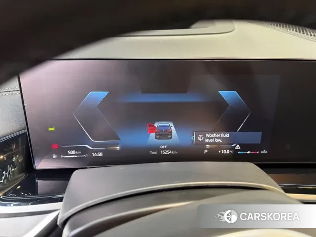 BMW X5 (G05) id 3467191 из Кореи 14