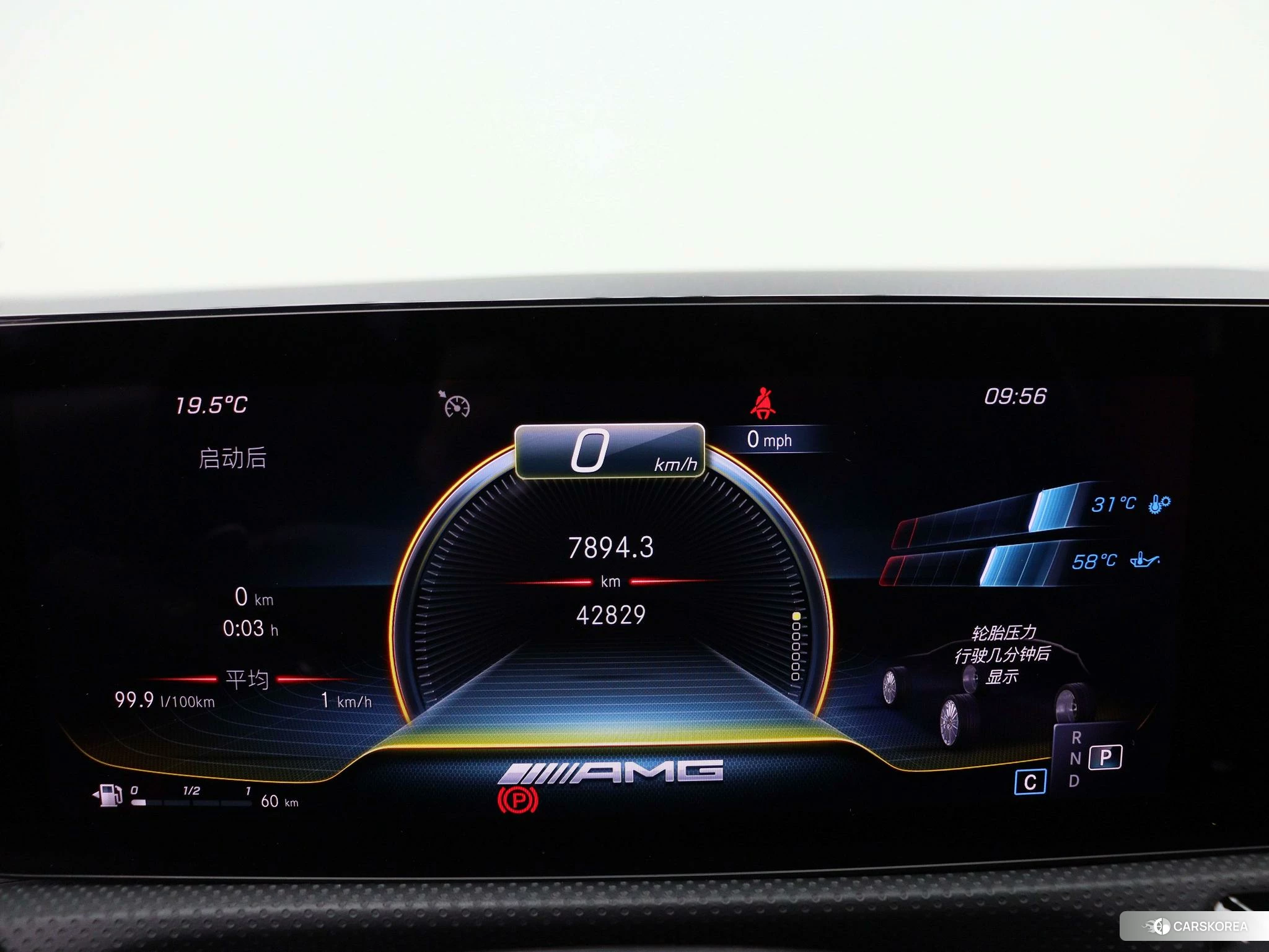 Mercedes-Benz Class A AMG id 4467696 из Китая 27