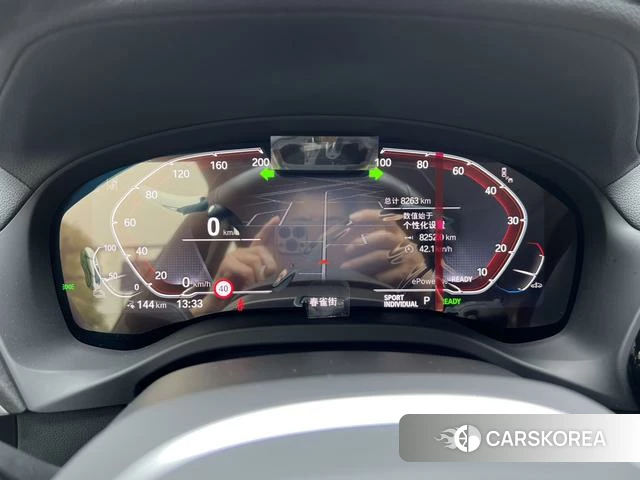 BMW iX3 id 4211888 из Китая 11
