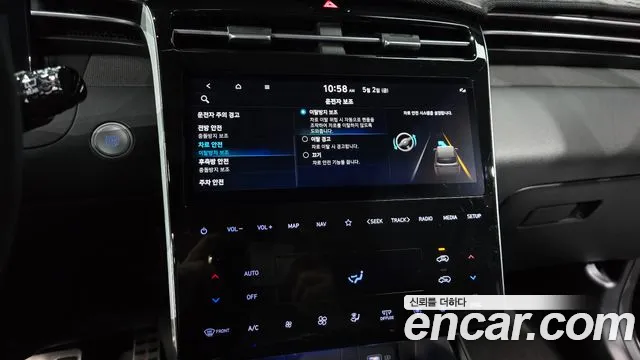 Hyundai Tucson (NX4) id 2688531 из Кореи 15