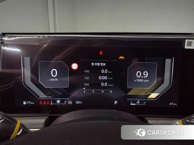 Kia The New K5 3rd generation id 4734463 из Кореи 15