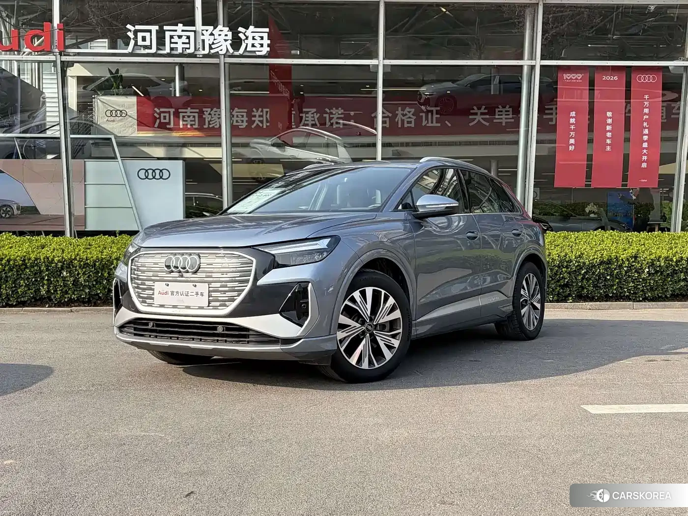 Audi Q4 id 4546342 из Китая 7