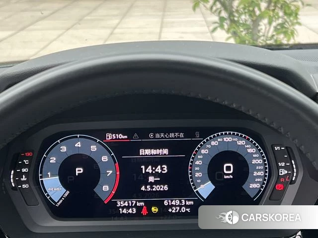 Audi A3 id 4291170 из Китая 15