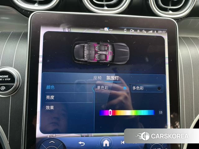Mercedes-Benz GLC id 4259804 из Китая 15