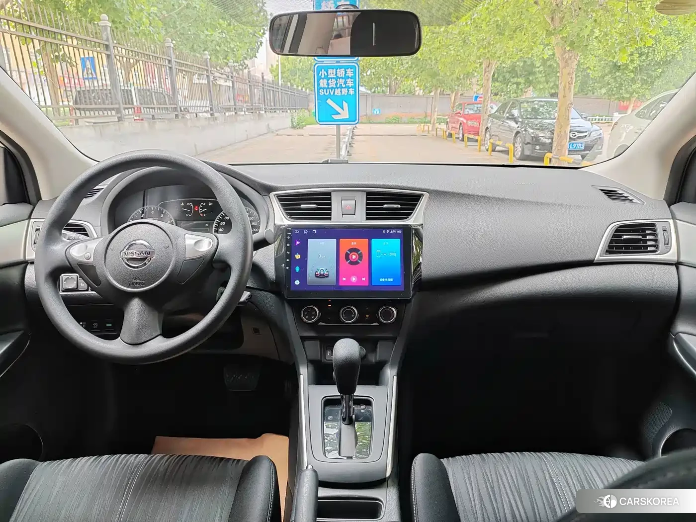 Nissan Sylphy 2023 Белый из Китая, фото 5