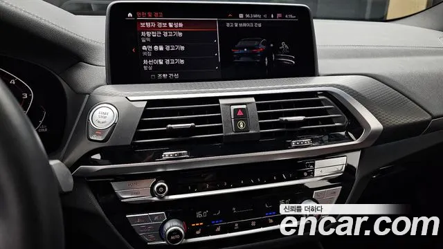 BMW X4 (G02) id 2560262 из Кореи 15