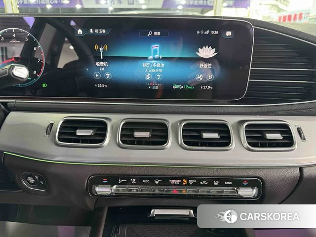 Mercedes-Benz GLE (import) id 4291028 из Китая 19