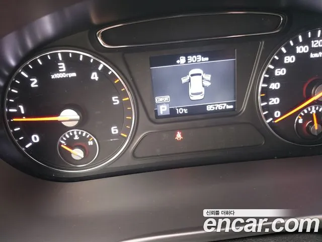 Kia The New Sorento id 2211269 из Кореи 15