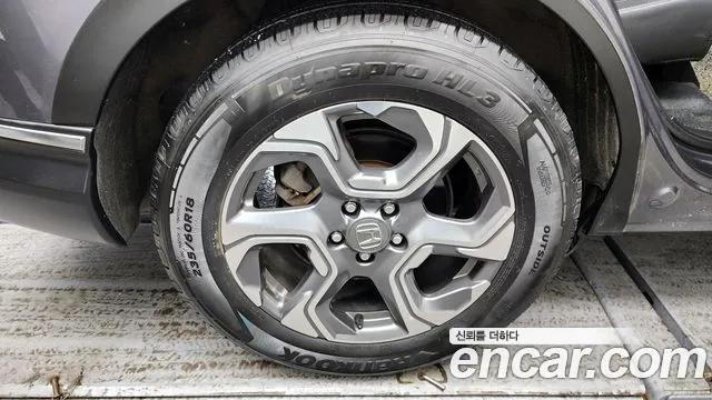 Honda CR-V 5th generation id 2383247 из Кореи 15