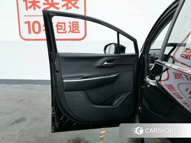 Hyundai Kustu id 4348662 из Китая 20