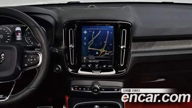 Volvo XC40 id 2699209 из Кореи 15