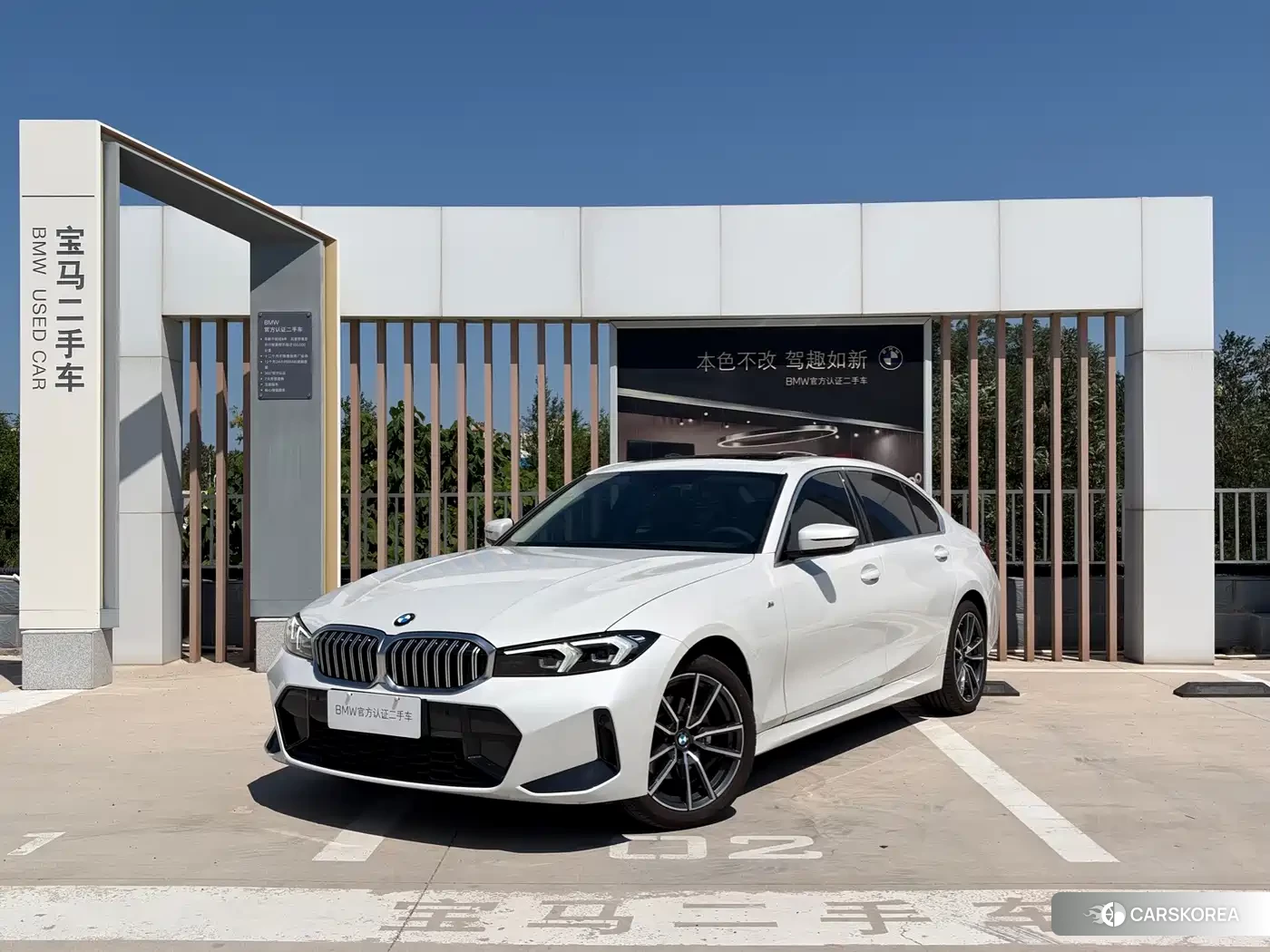 BMW 3 series id 4679517 из Китая 10