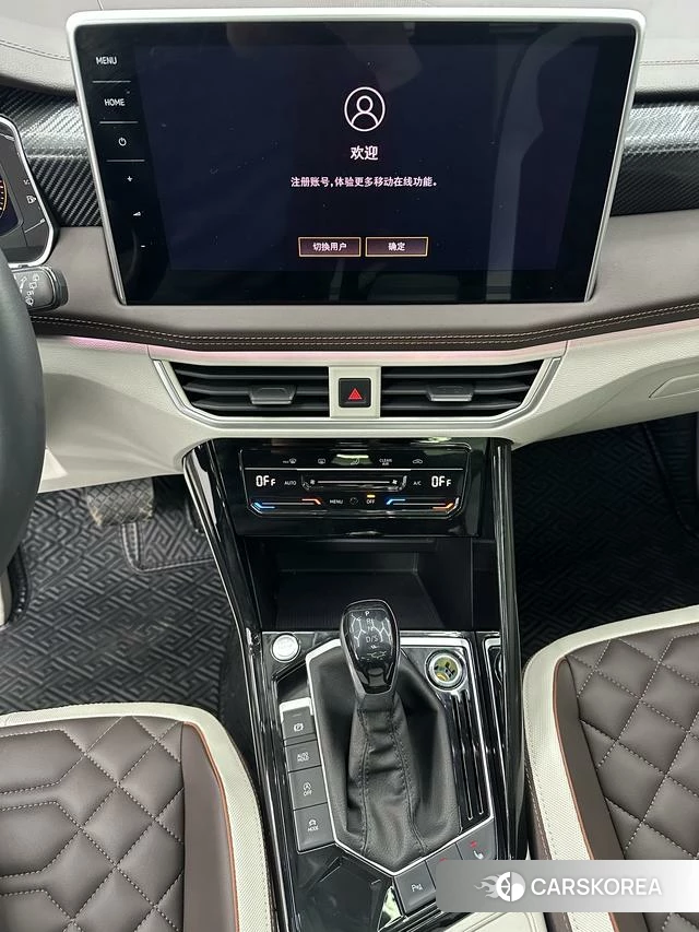 Volkswagen Tanyue id 4205775 из Китая 13
