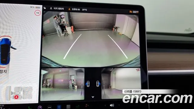 Tesla Model Y id 2683495 из Кореи 15