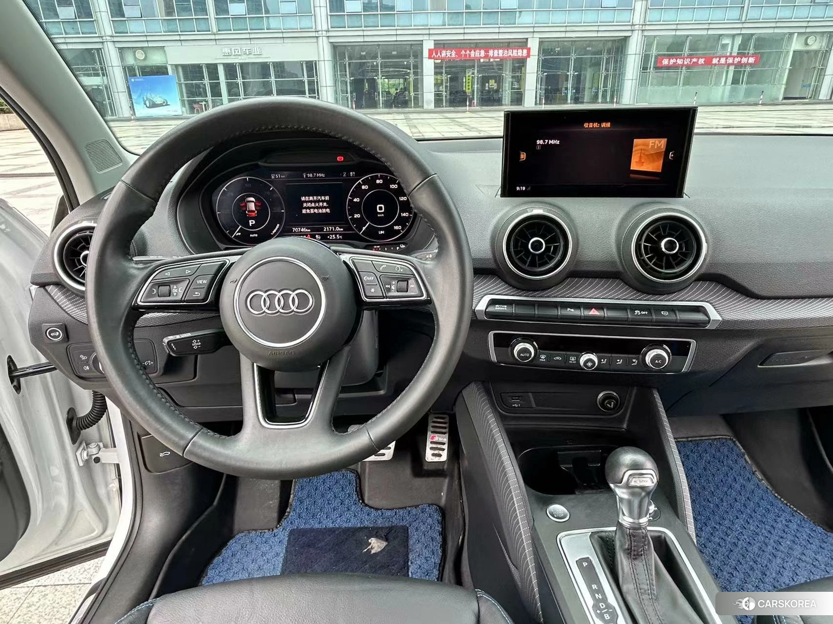Audi Q2L id 4498989 из Китая 14