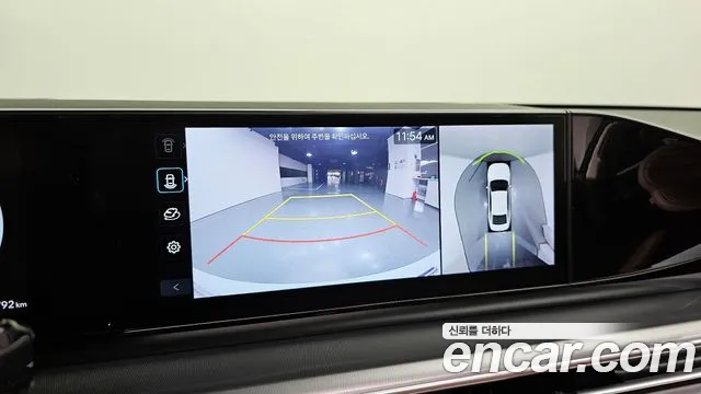 Hyundai Grandeur (GN7) id 2655806 из Кореи 15