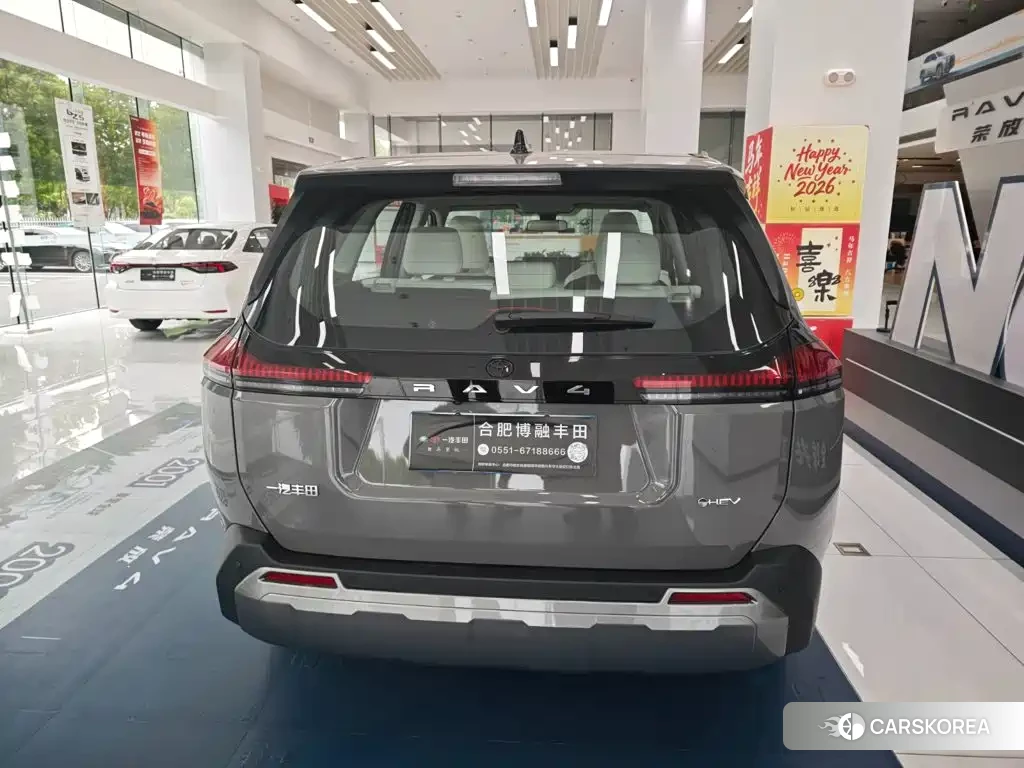 Toyota RAV4 id 4606880 из Китая 7