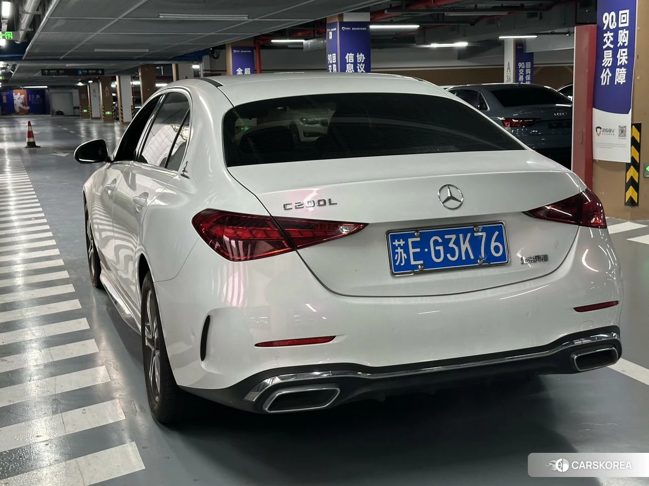 Mercedes-Benz Class C id 4467592 из Китая 9