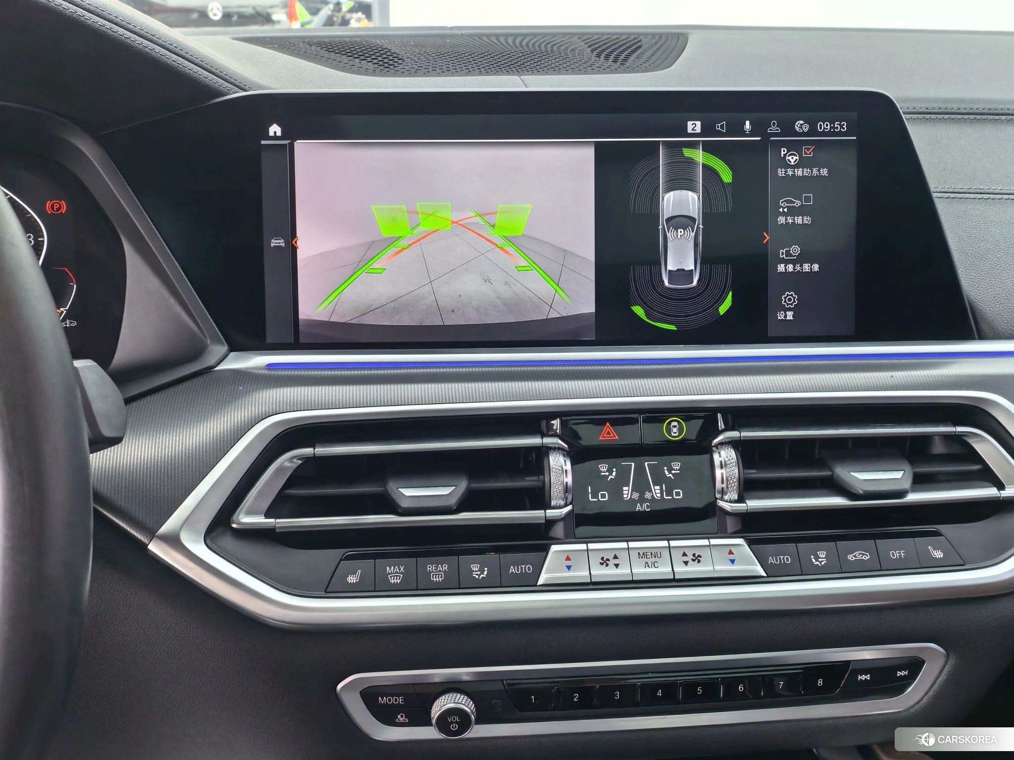 BMW X6 id 4452234 из Китая 9