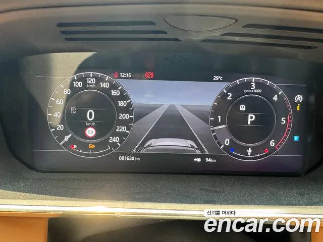 Land Rover Range Rover Sport 2nd Generation id 2758752 из Кореи 12